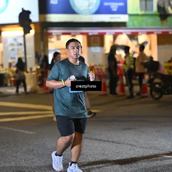 Runner Photo 5540698