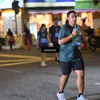 Runner Photo 5540712
