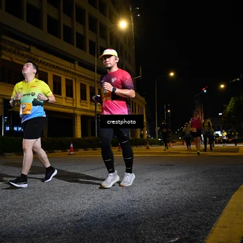 Runner Photo 5540764
