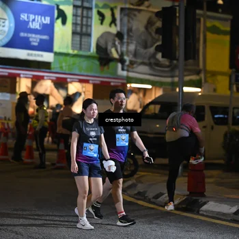 Runner Photo 5540773