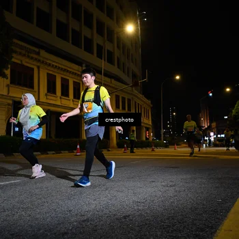 Runner Photo 5540793