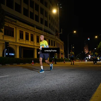 Runner Photo 5540812