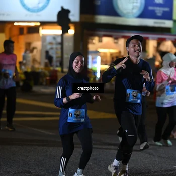 Runner Photo 5540847