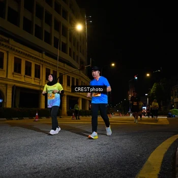 Runner Photo 5540878