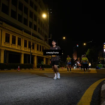 Runner Photo 5540895