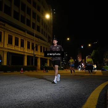 Runner Photo 5540896
