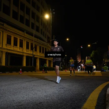Runner Photo 5540904