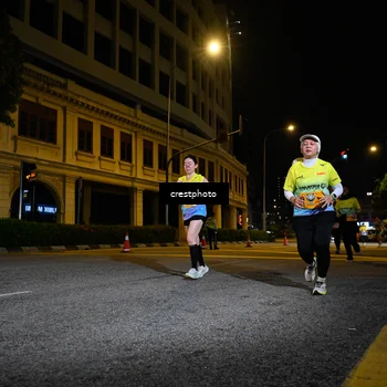 Runner Photo 5540915