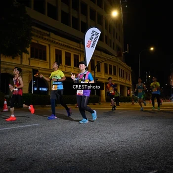 Runner Photo 5540963