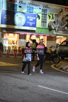Runner Photo 5541001
