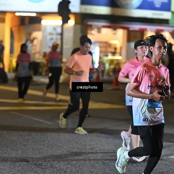 Runner Photo 5541006
