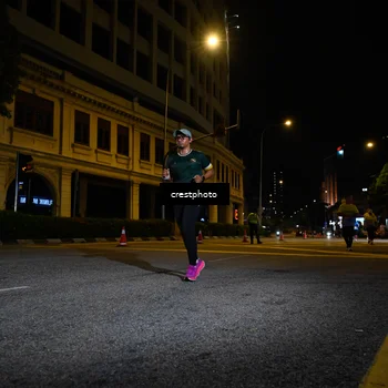 Runner Photo 5541011