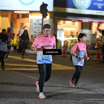 Runner Photo 5541027