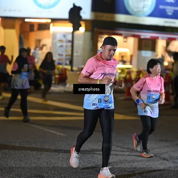 Runner Photo 5541038