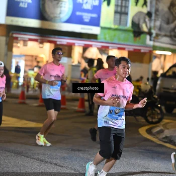 Runner Photo 5541152