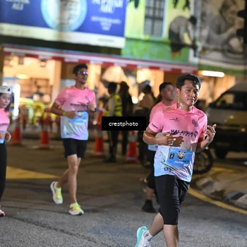 Runner Photo 5541172