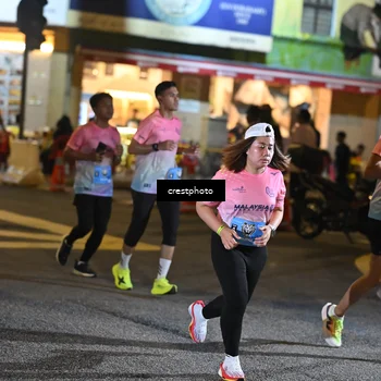 Runner Photo 5541202
