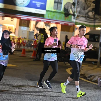 Runner Photo 5541241