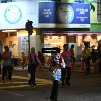 Runner Photo 5541330