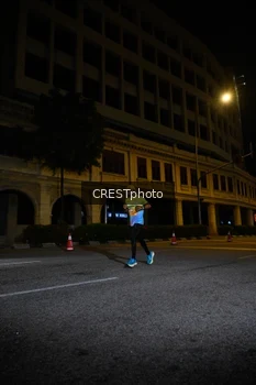 Runner Photo 5541337