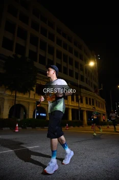 Runner Photo 5541354