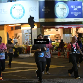 Runner Photo 5541386