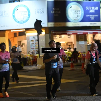 Runner Photo 5541390