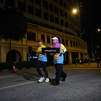 Runner Photo 5541393