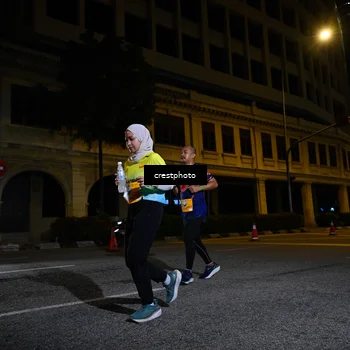 Runner Photo 5541433