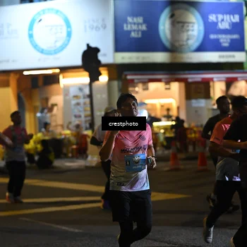 Runner Photo 5541442