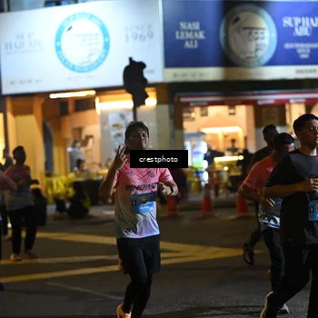 Runner Photo 5541469
