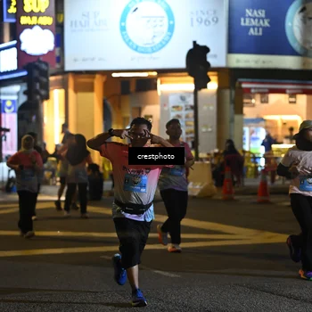Runner Photo 5541490