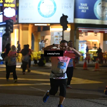Runner Photo 5541498