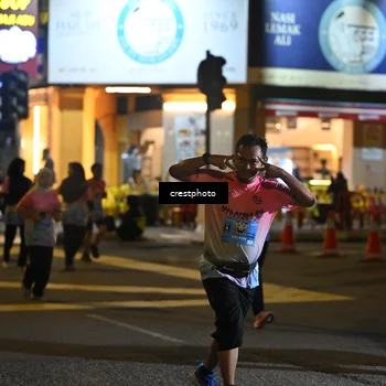 Runner Photo 5541508