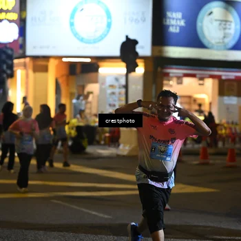 Runner Photo 5541514