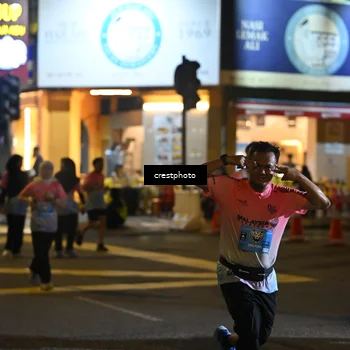 Runner Photo 5541534