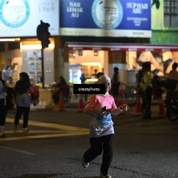 Runner Photo 5541551