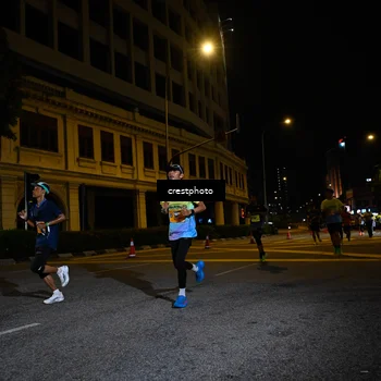 Runner Photo 5541569