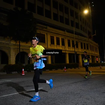 Runner Photo 5541580