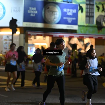 Runner Photo 5541620