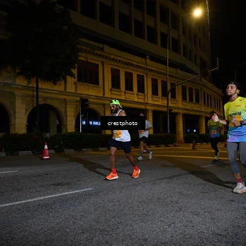 Runner Photo 5541641