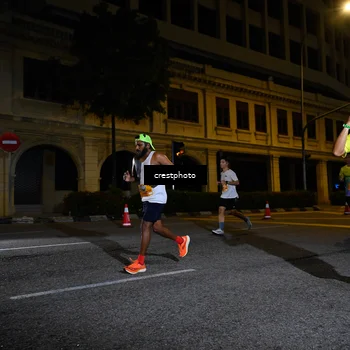 Runner Photo 5541645