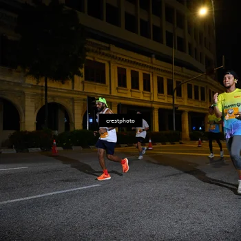 Runner Photo 5541646
