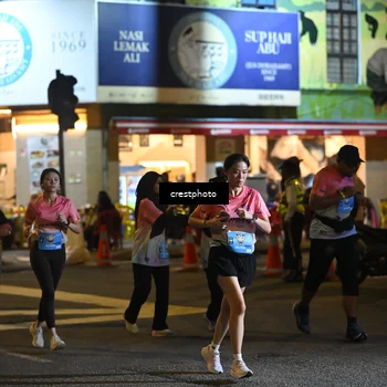 Runner Photo 5541681