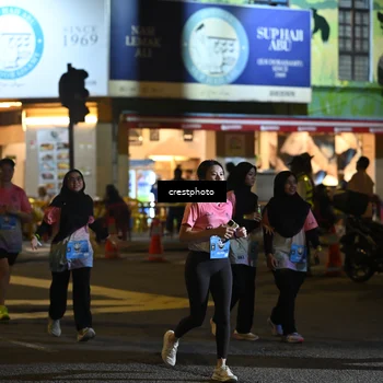 Runner Photo 5541691