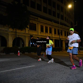Runner Photo 5541693