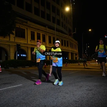 Runner Photo 5541703