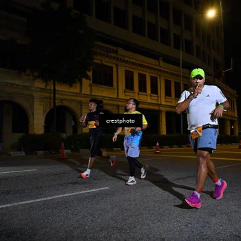 Runner Photo 5541708