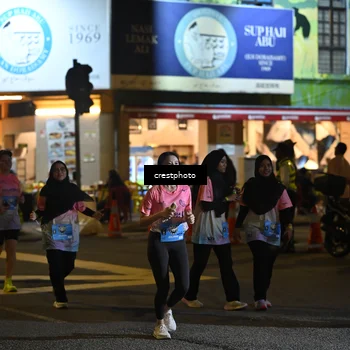 Runner Photo 5541733