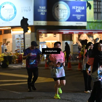 Runner Photo 5541774